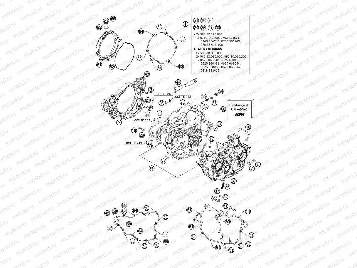 ENGINE CASE
