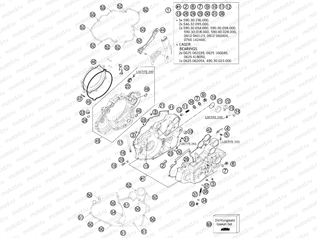 ENGINE CASE