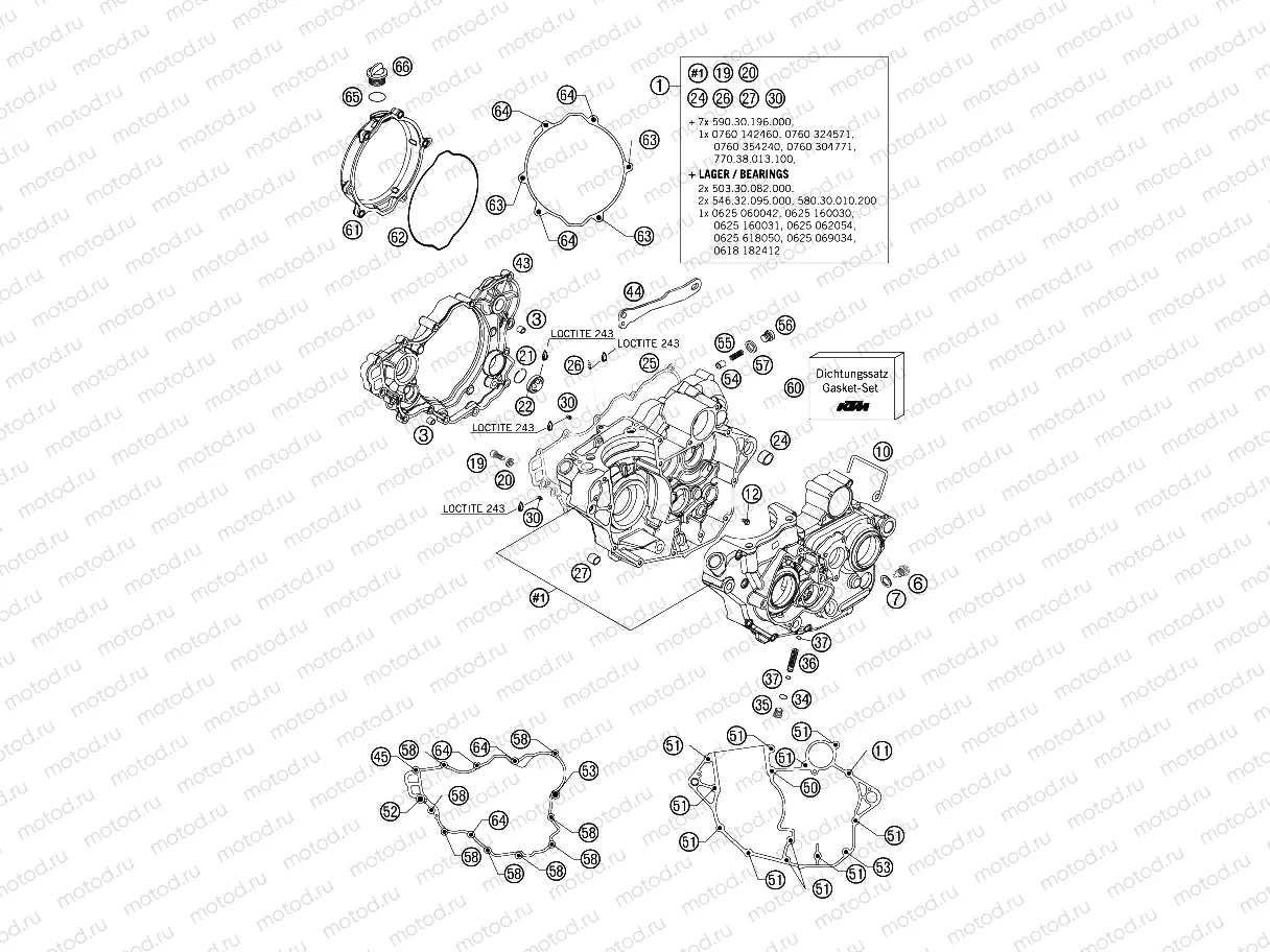 ENGINE CASE