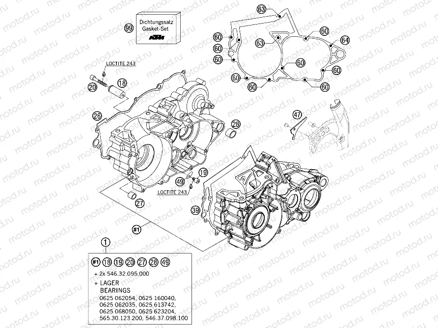 ENGINE CASE