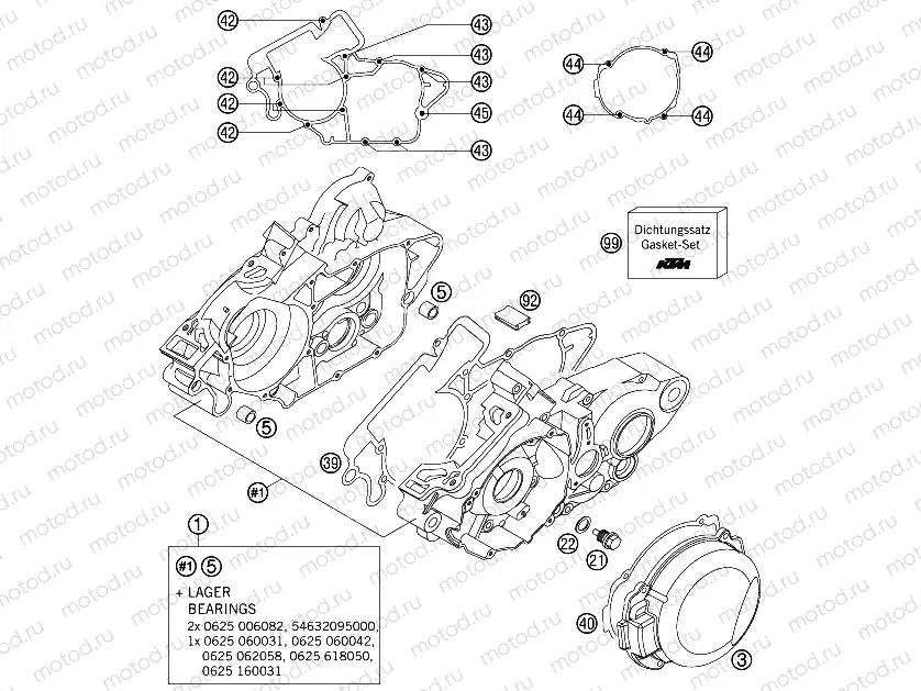 ENGINE CASE