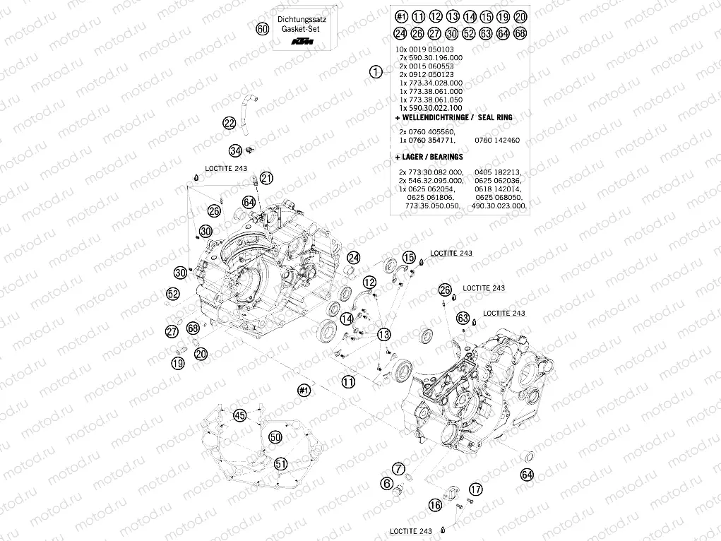 ENGINE CASE