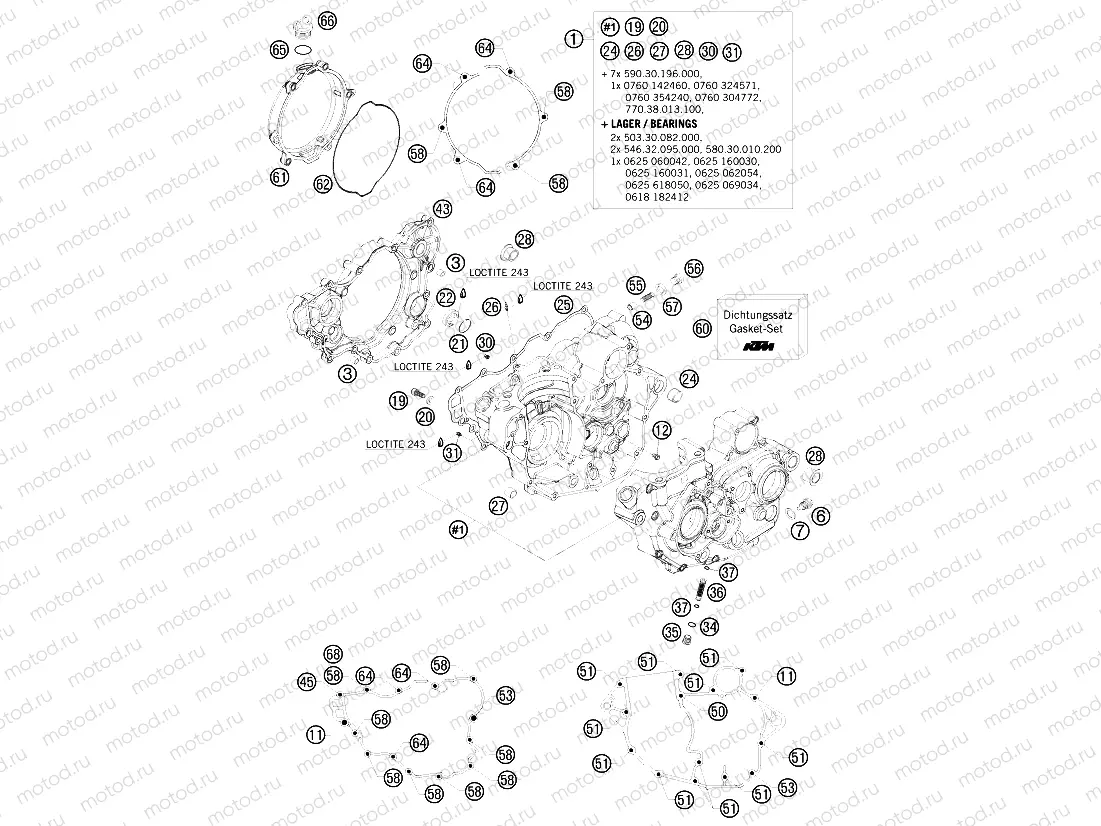 ENGINE CASE