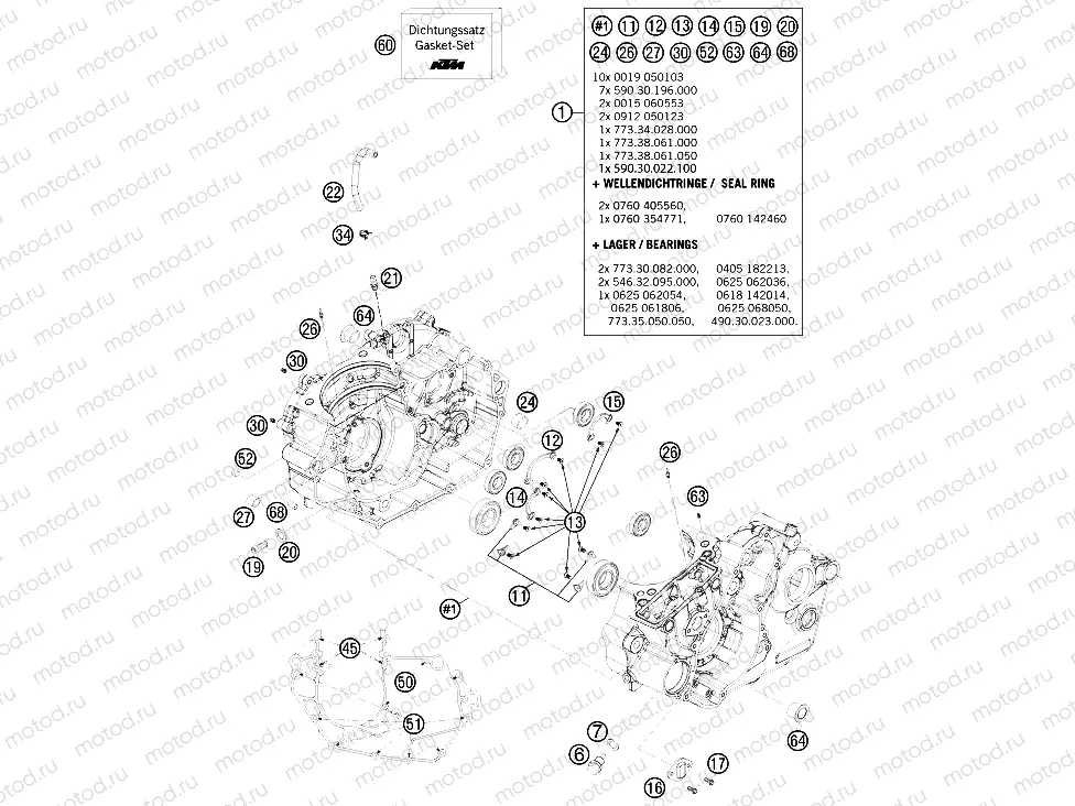 ENGINE CASE