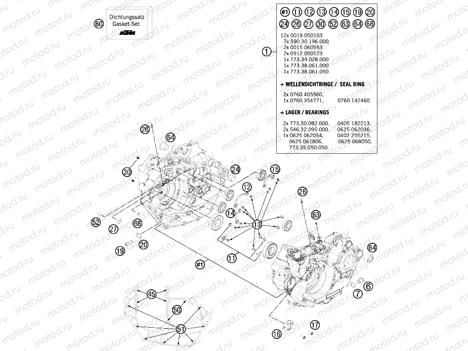 ENGINE CASE