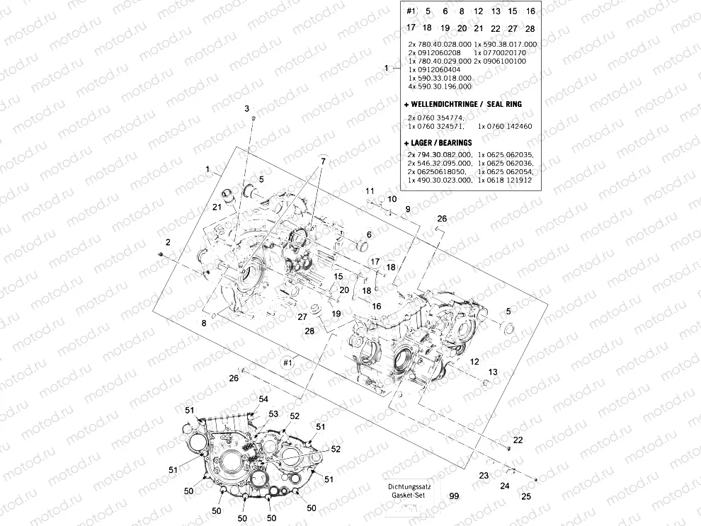 ENGINE CASE