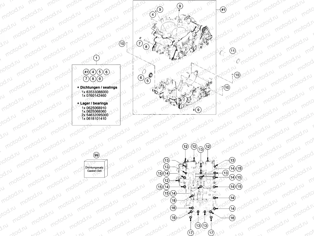 ENGINE CASE