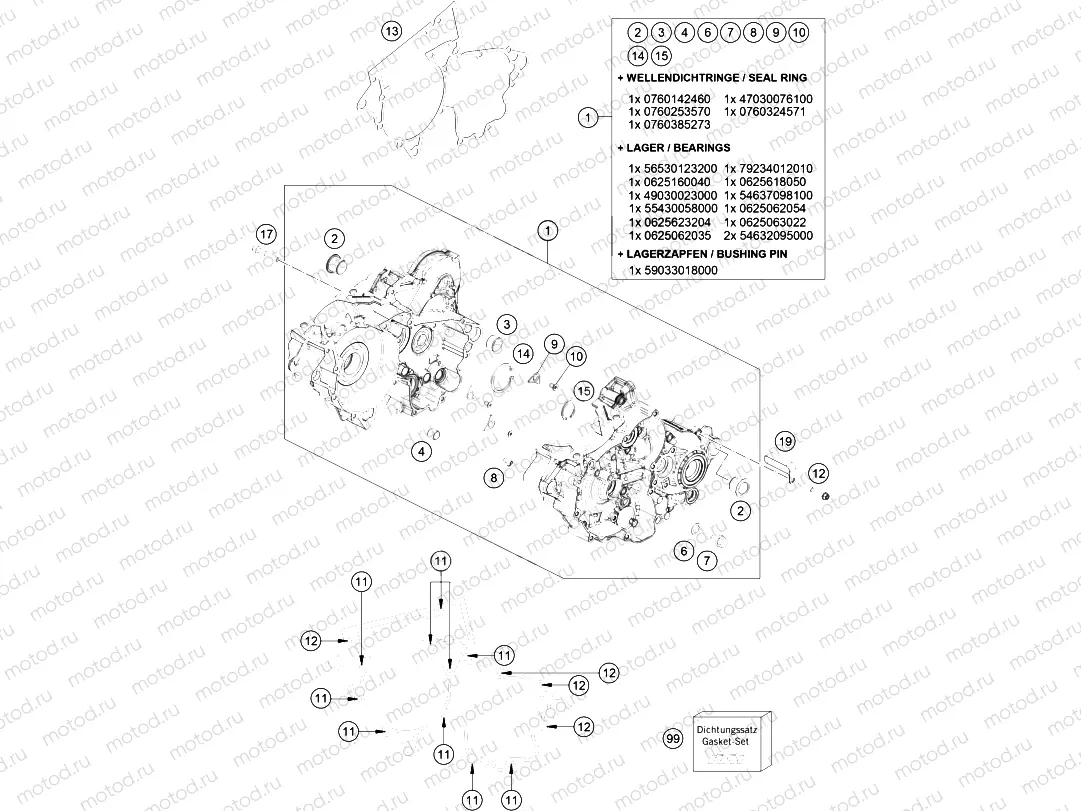 ENGINE CASE