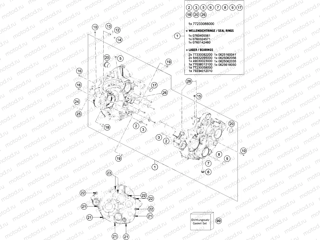 ENGINE CASE