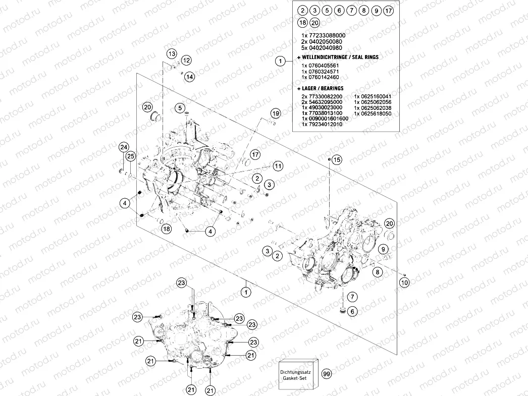 ENGINE CASE