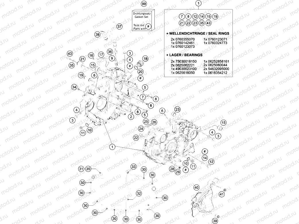 ENGINE CASE|Engine|30