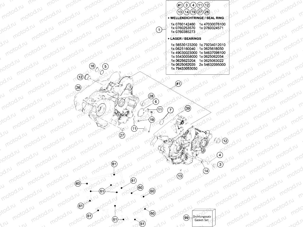 ENGINE CASE|Engine|30