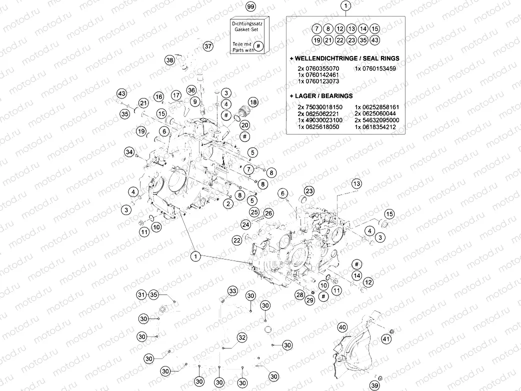 ENGINE CASE|Engine|30