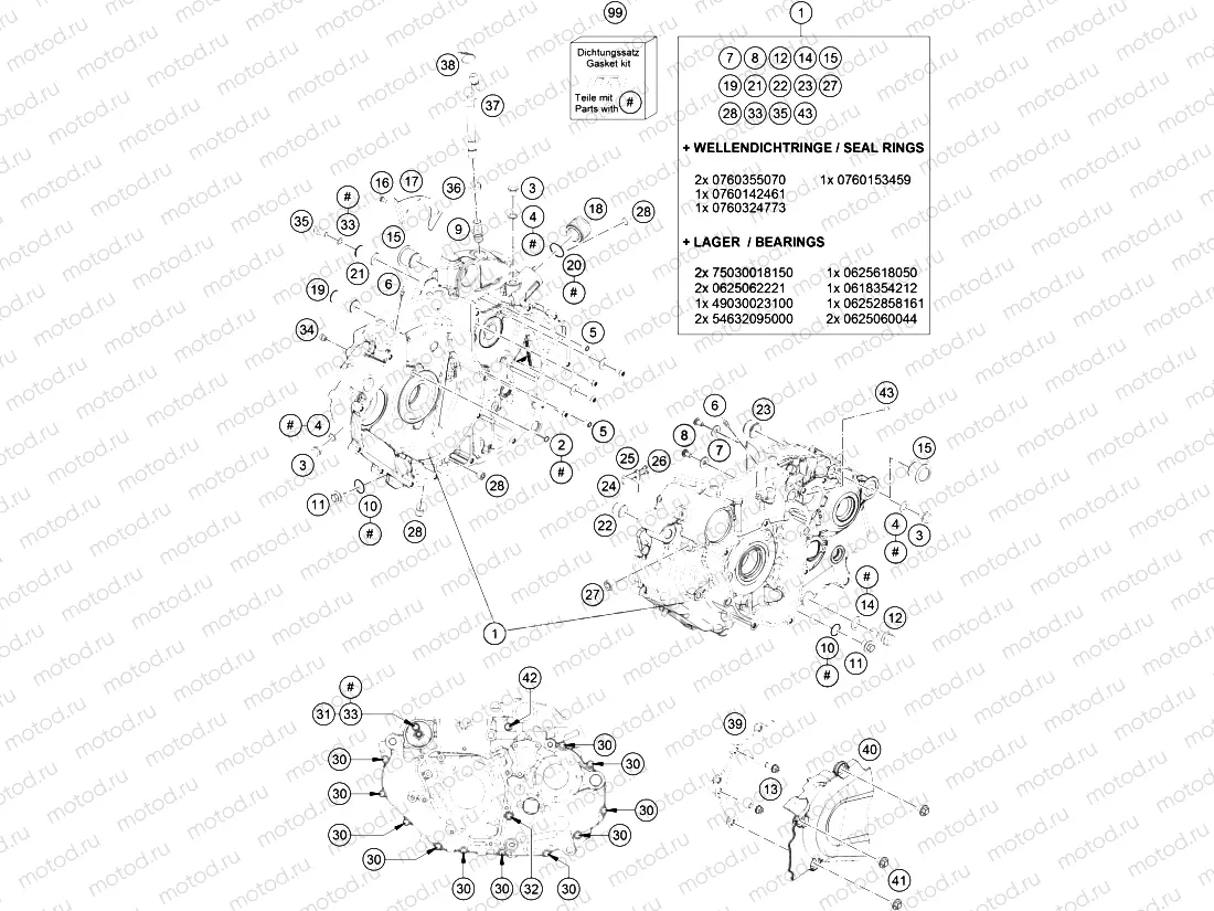 ENGINE CASE|Engine|30