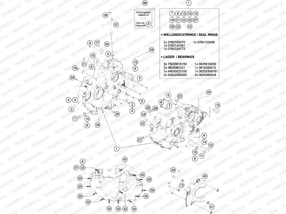 ENGINE CASE|Engine|30