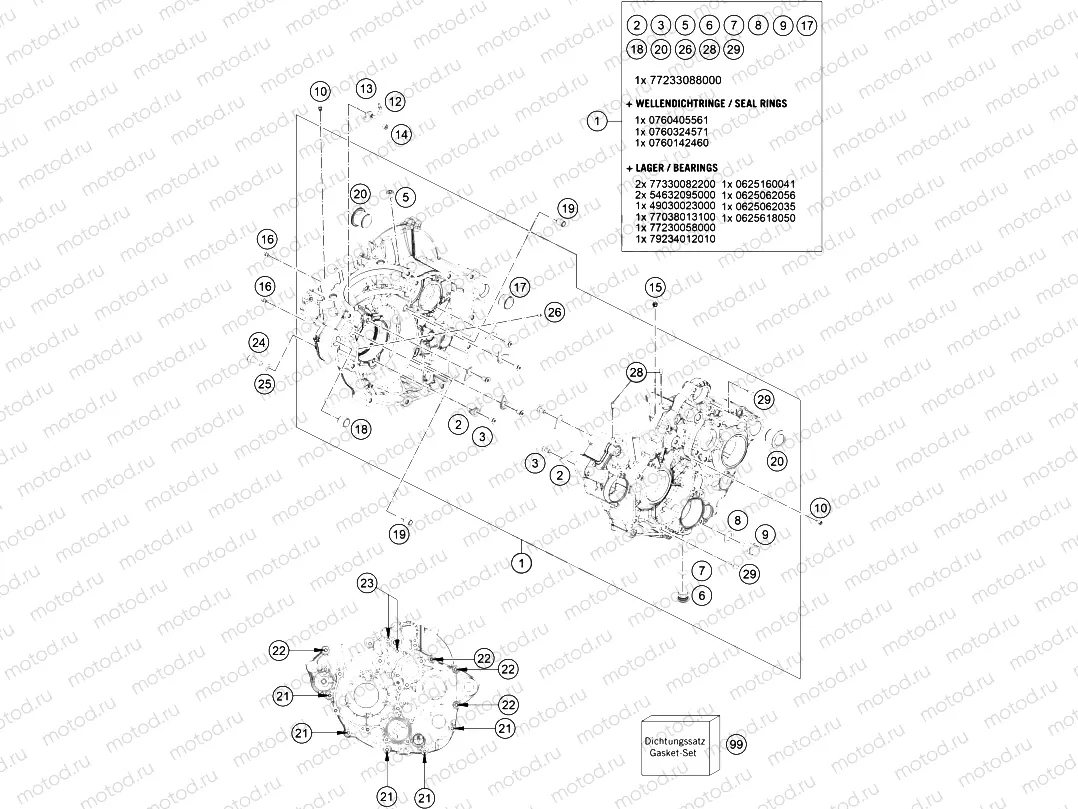 ENGINE CASE|Engine|30