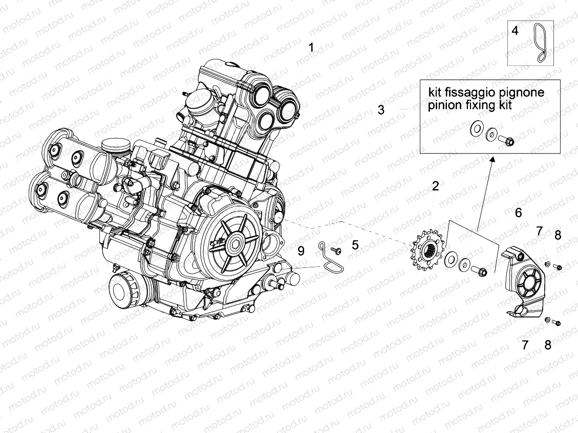 Engine-Completing part-Lever