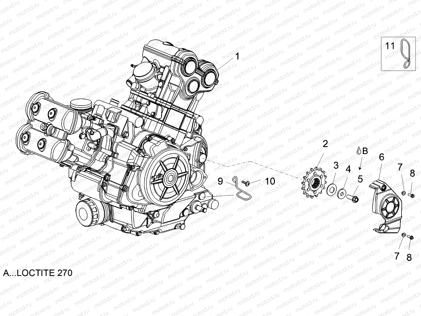 Engine-Completing part-Lever