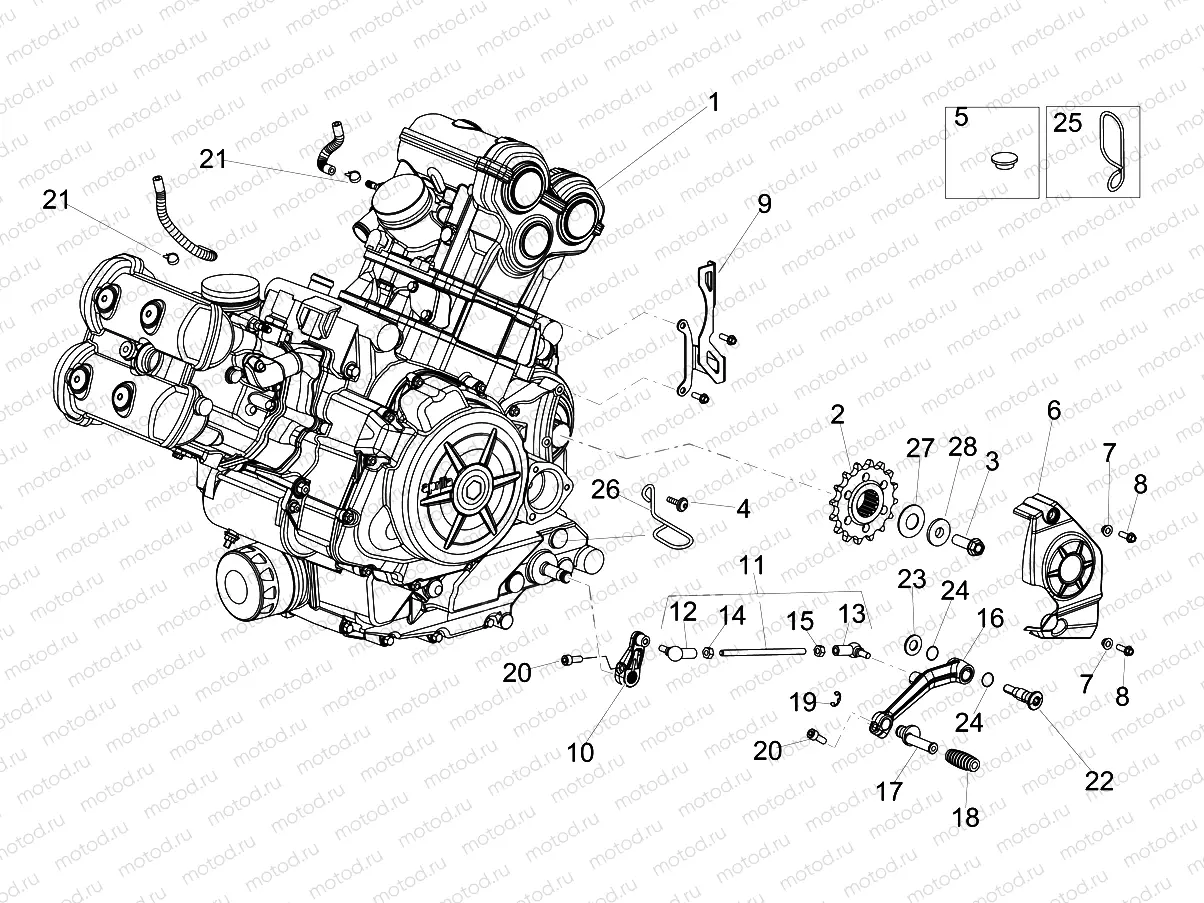 Engine-Completing part-Lever