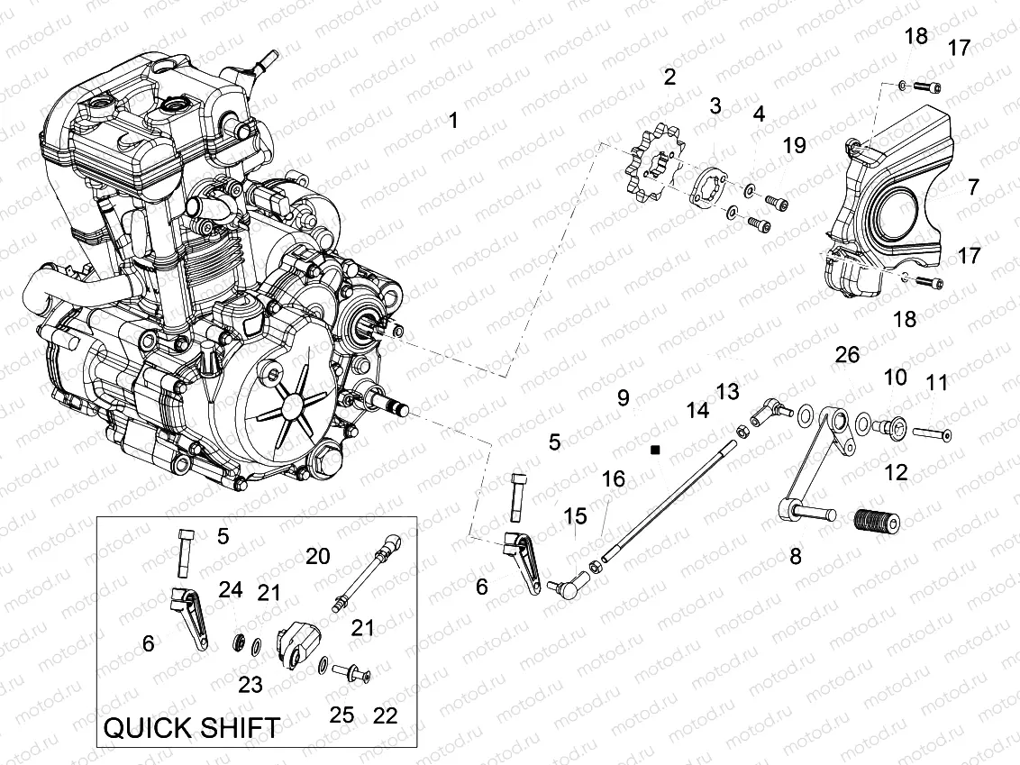 Engine-Completing part-Lever