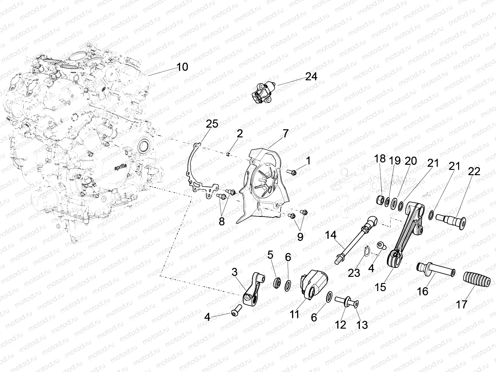 Engine-Completing part-Lever