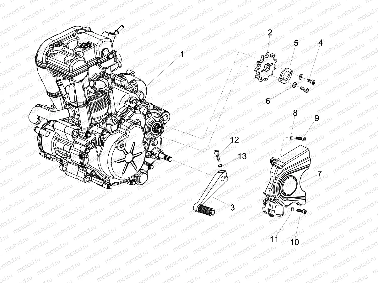 Engine-Completing part-Lever