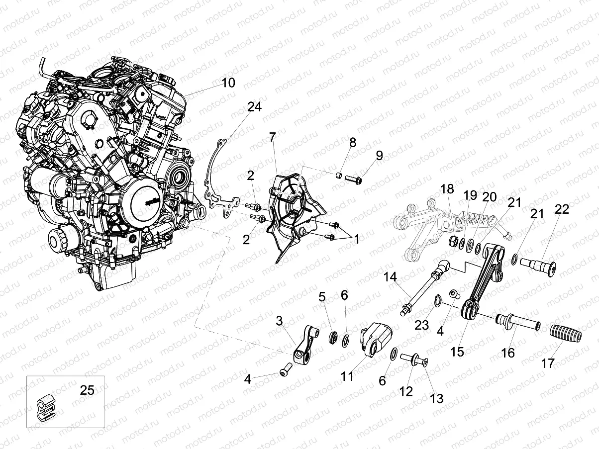 Engine-Completing part-Lever