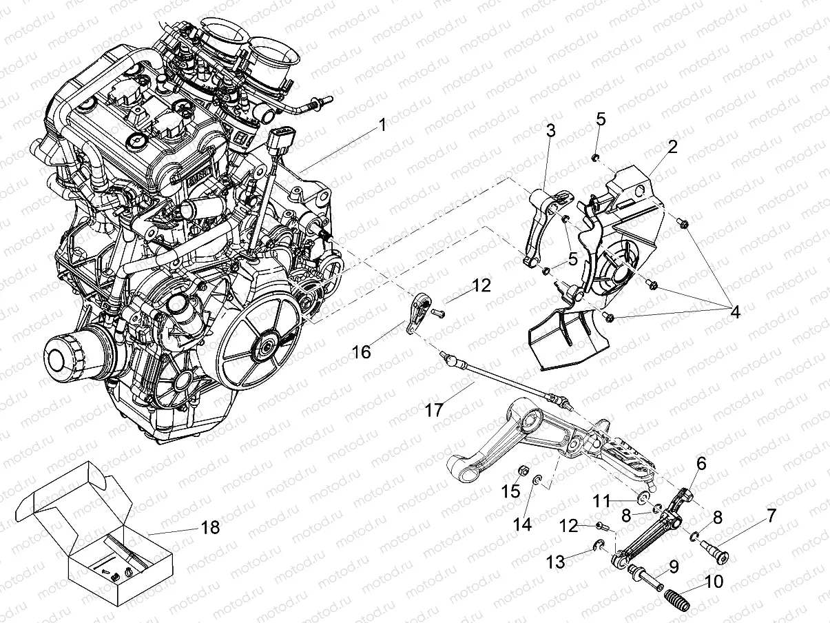 Engine-Completing part-Lever