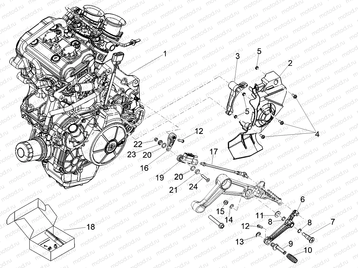 Engine-Completing part-Lever