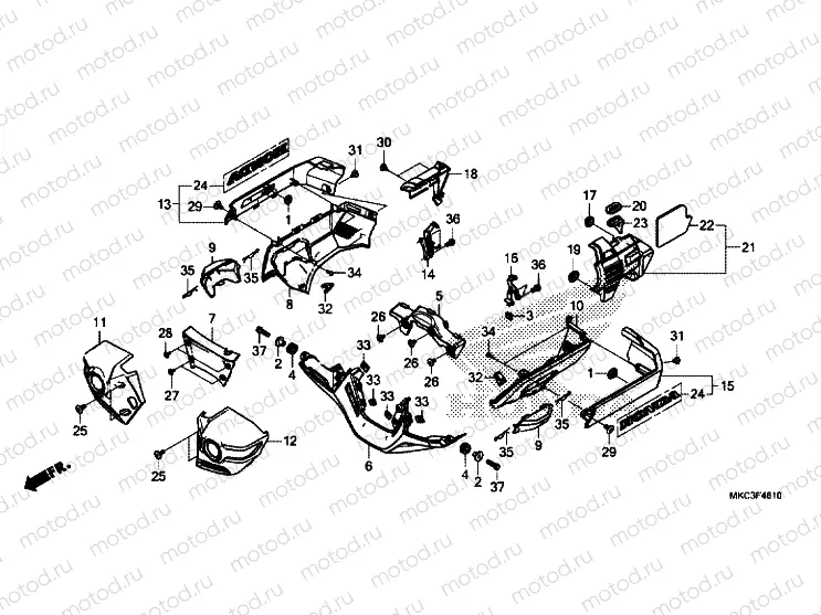ENGINE COVER