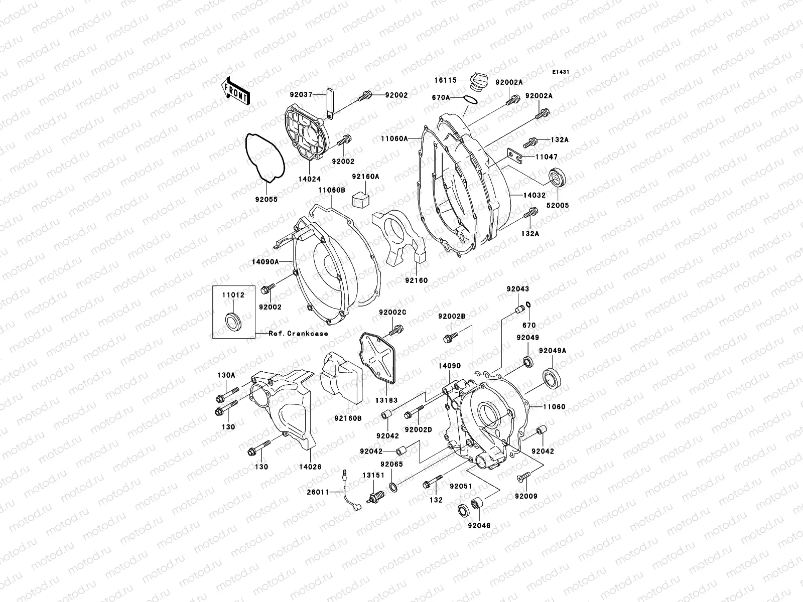 Engine Cover