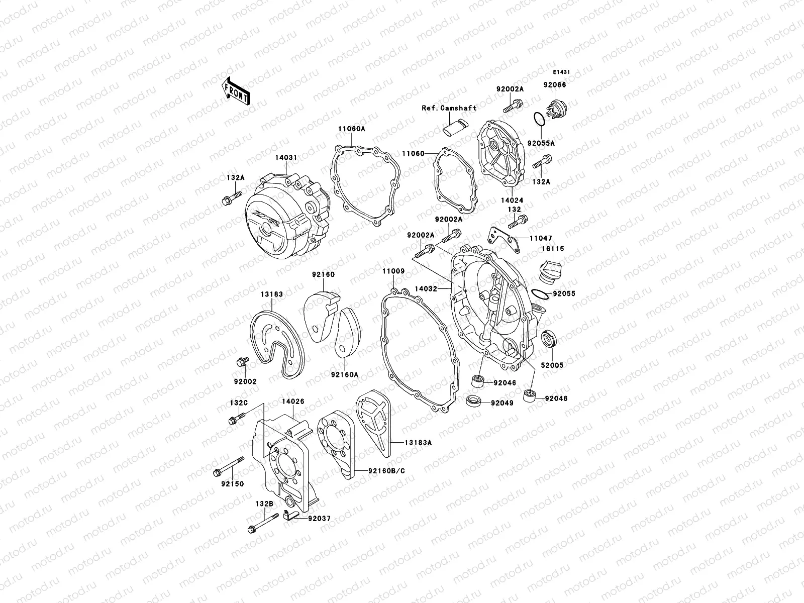 Engine Cover