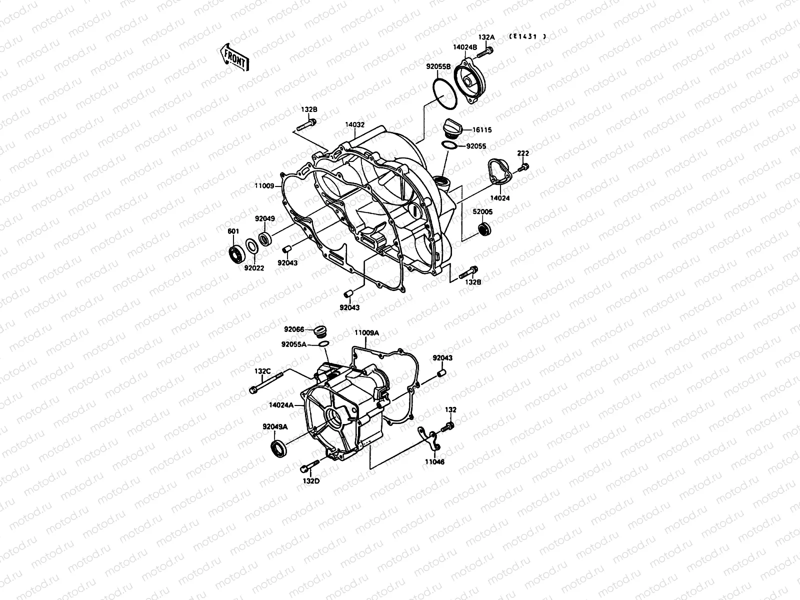 Engine Cover