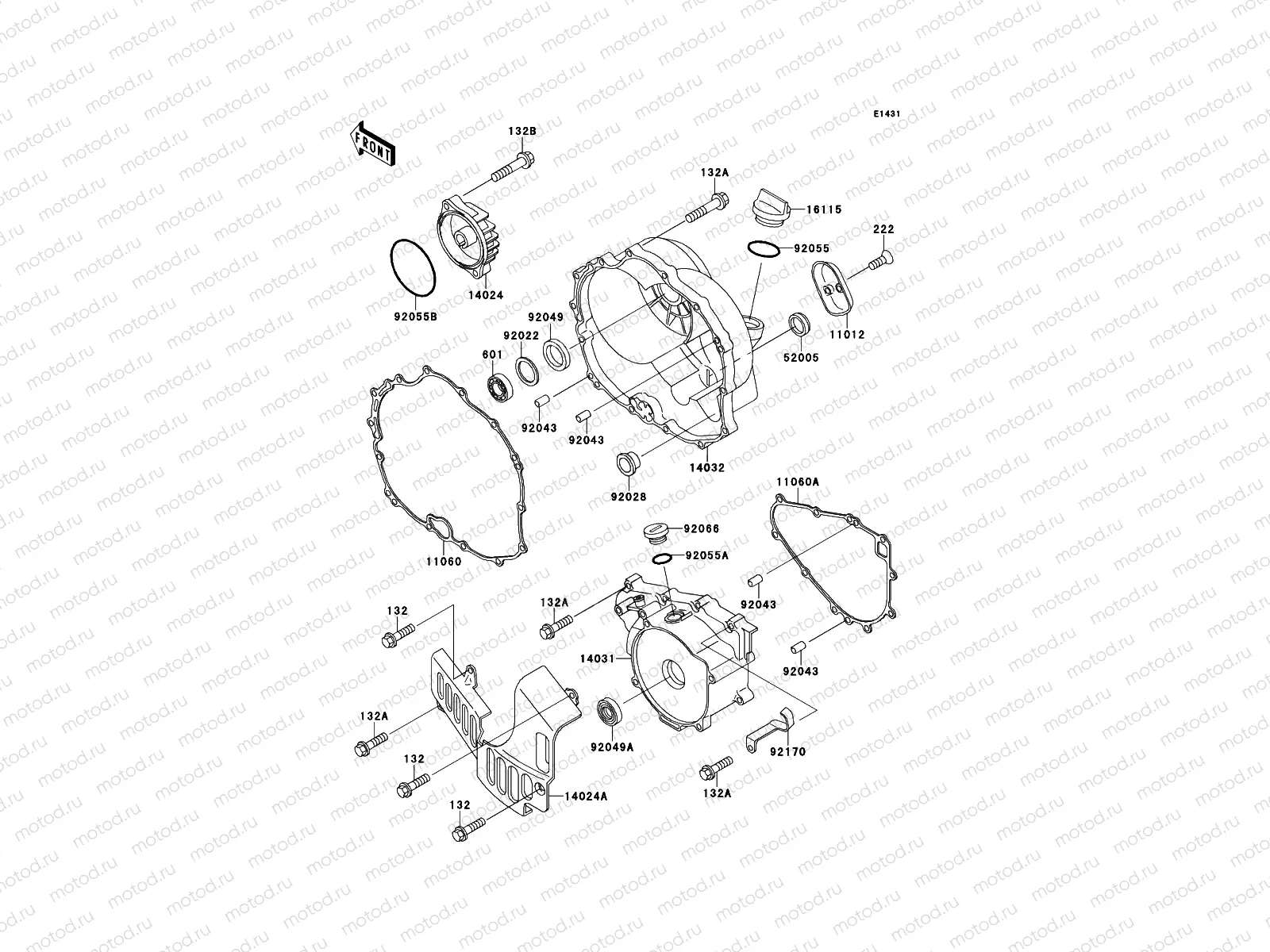 Engine Cover