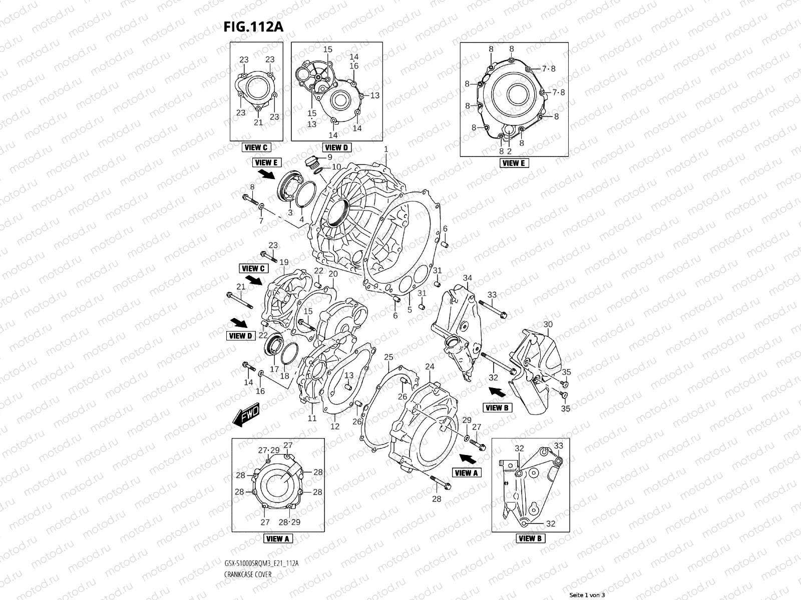 ENGINE COVER