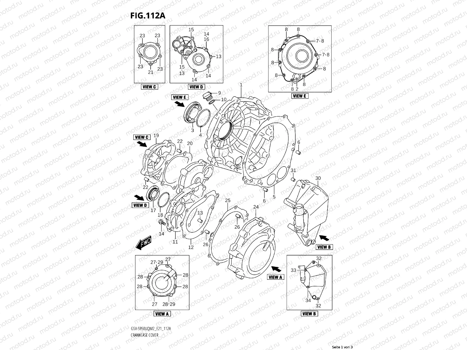 ENGINE COVER