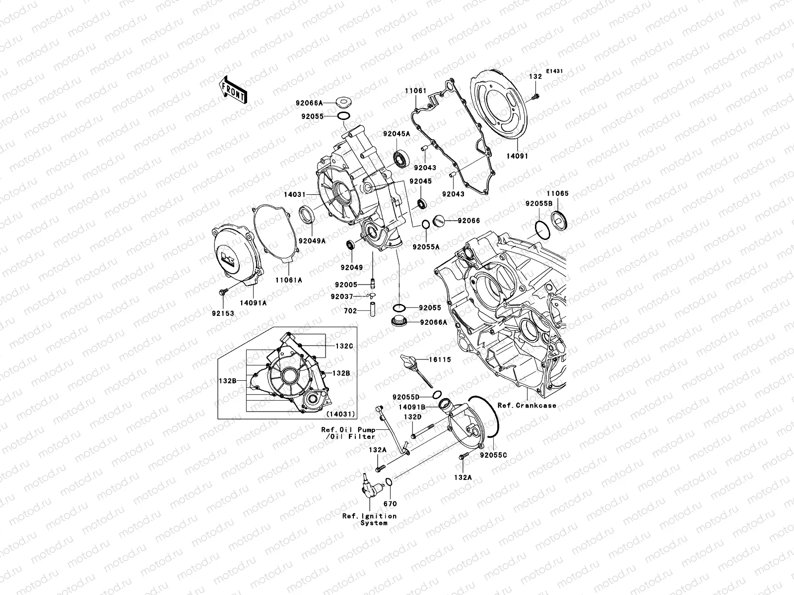 Engine Cover(s)