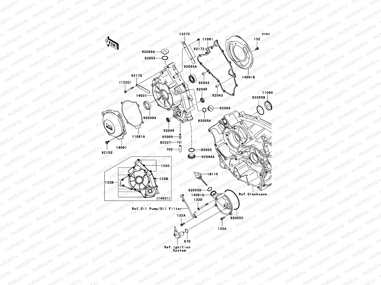 Engine Cover(s)