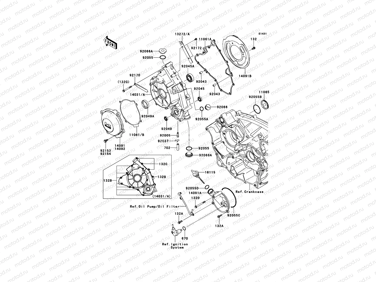 Engine Cover(s)