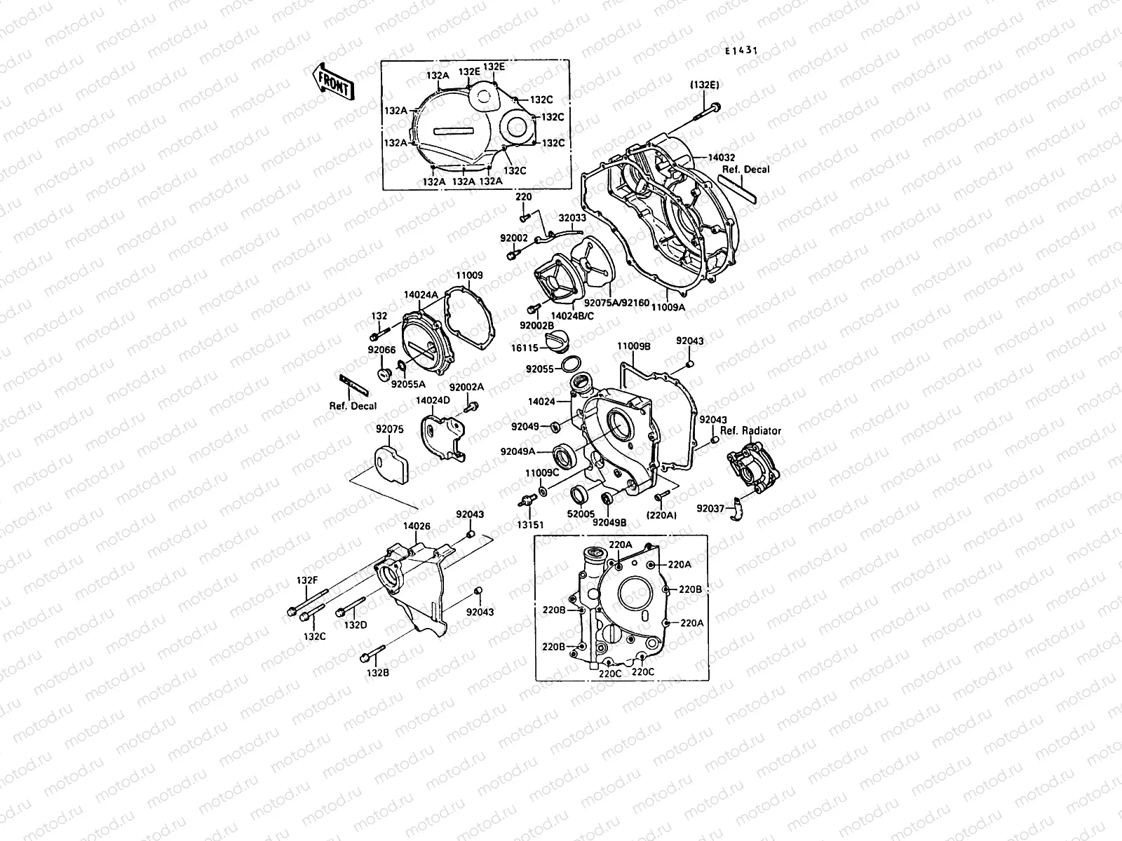 Engine Cover(s)