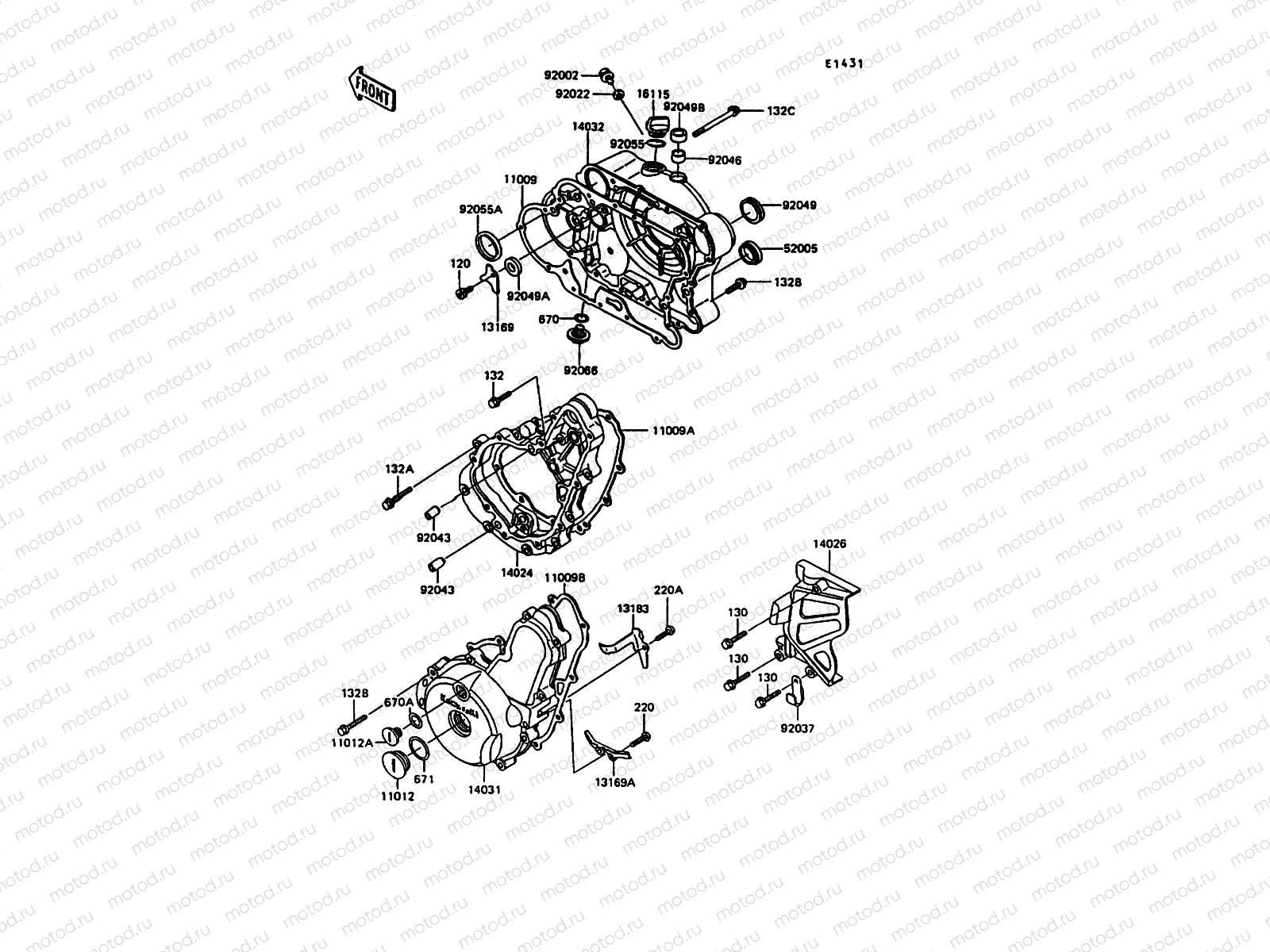 Engine Cover(s)