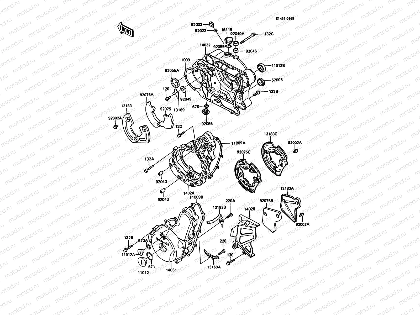 Engine Cover(s)