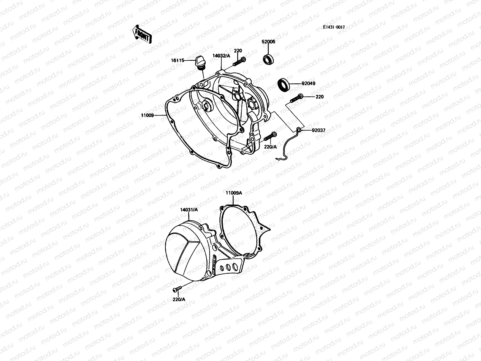 Engine Cover(s)