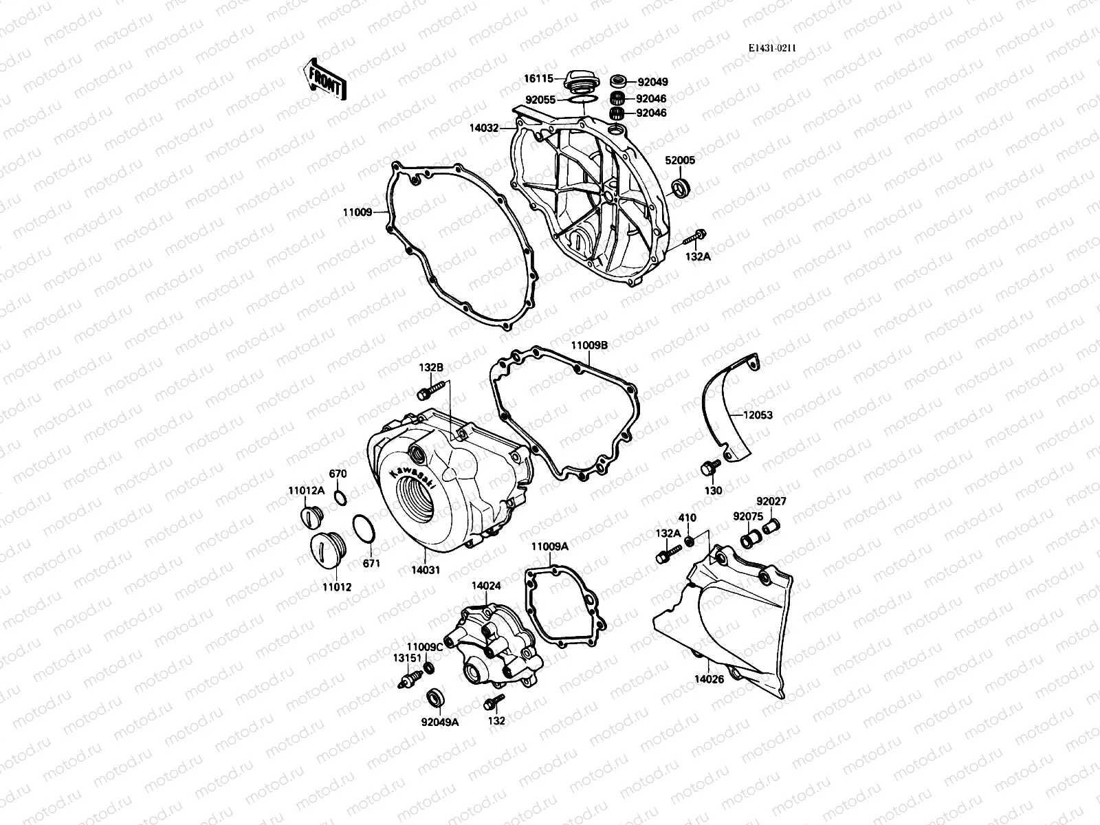 Engine Cover(s)