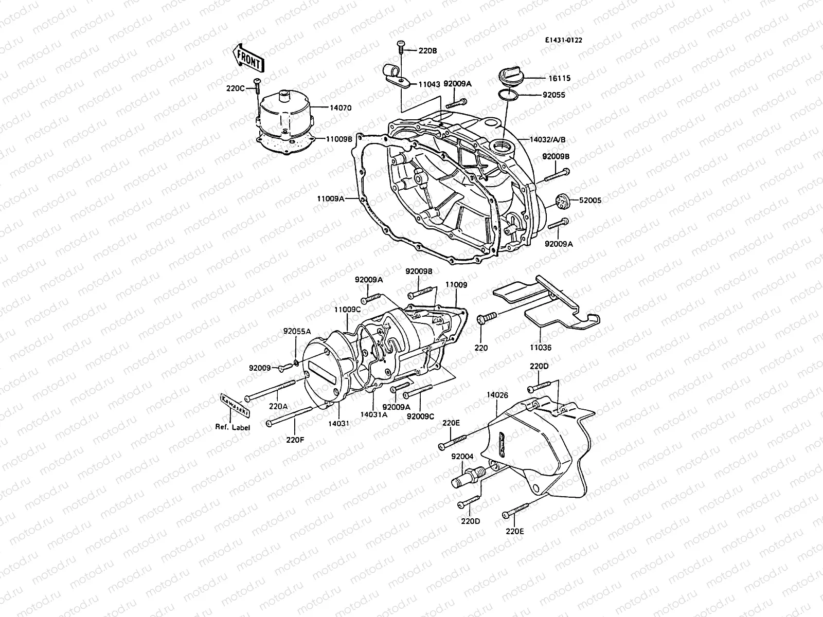Engine Cover(s)