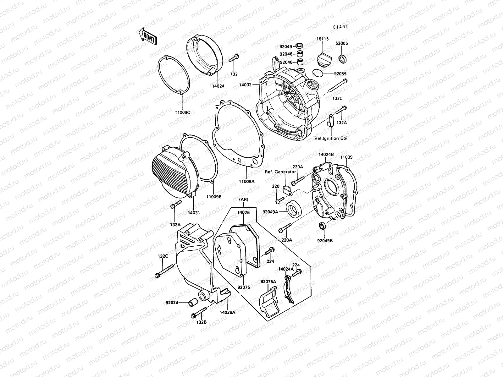 Engine Cover(s)