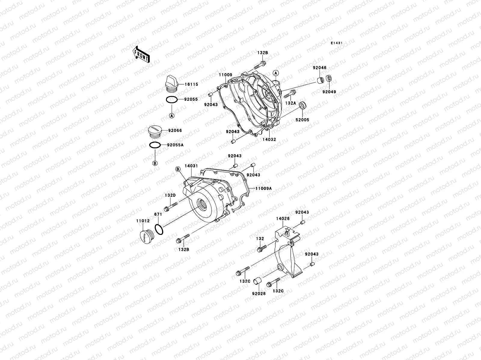 Engine Cover(s)