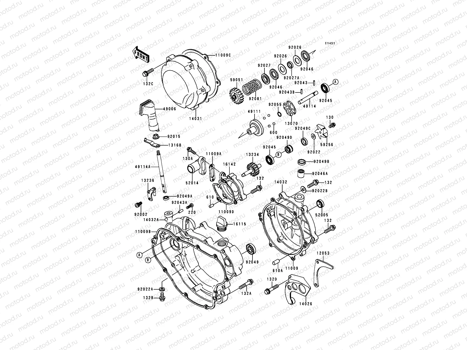 Engine Cover(s)