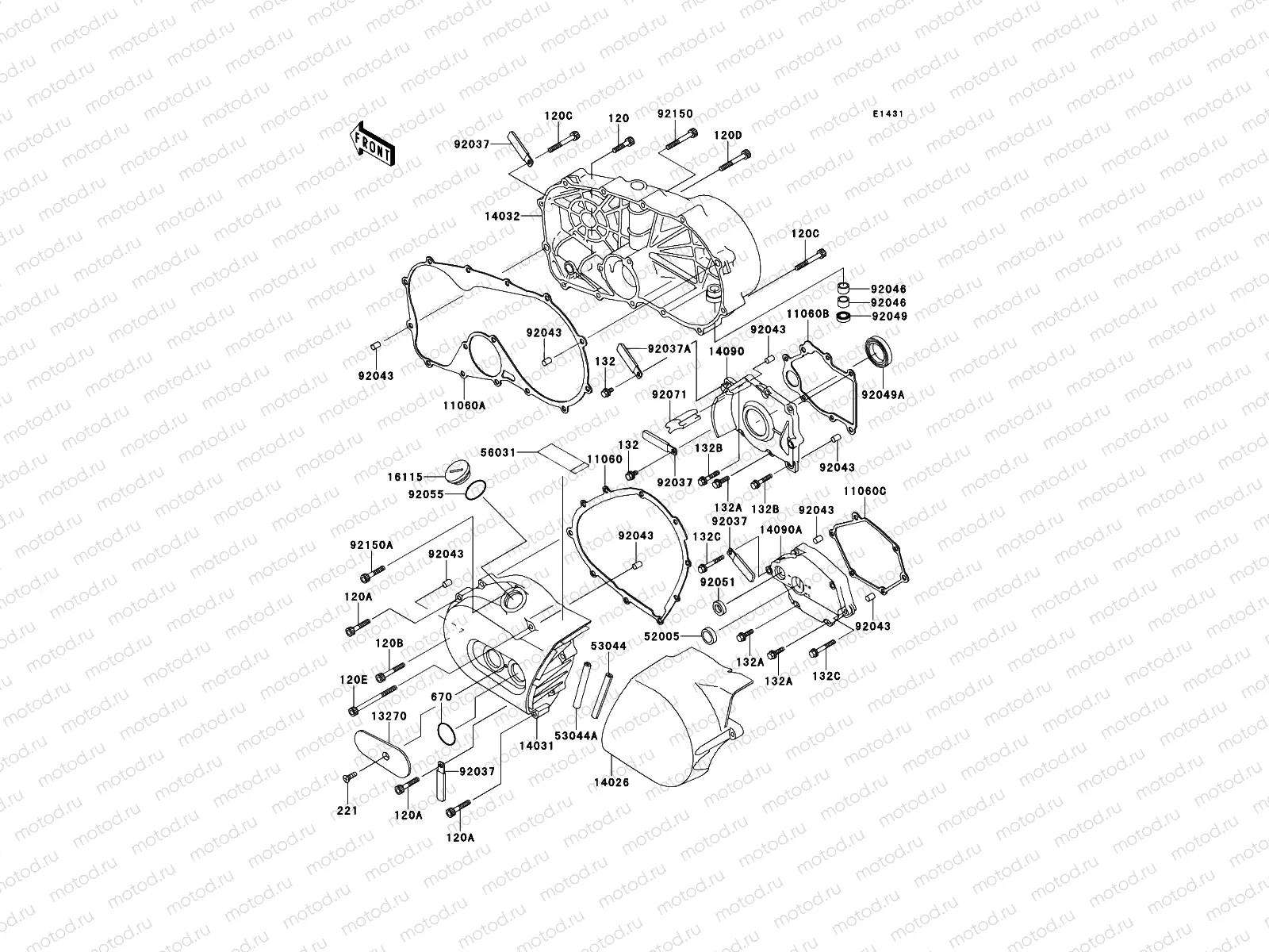 Engine Cover(s)