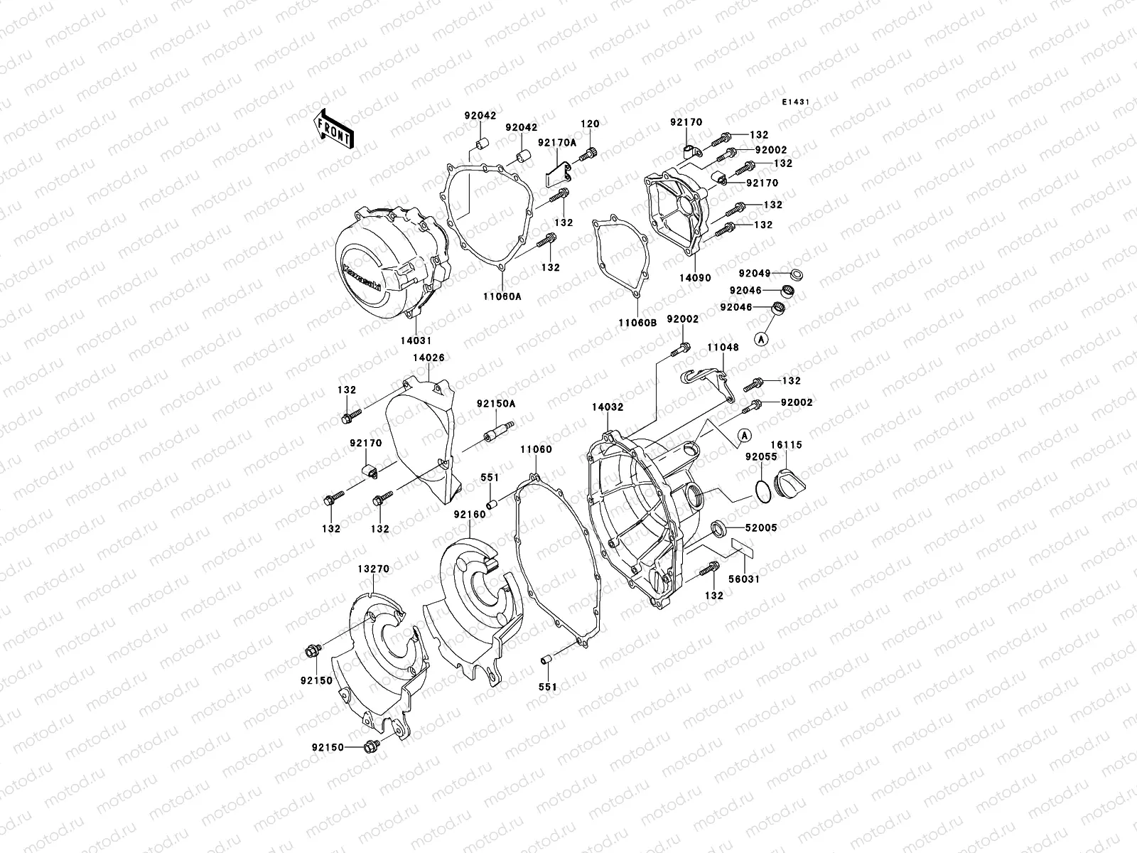 Engine Cover(s)